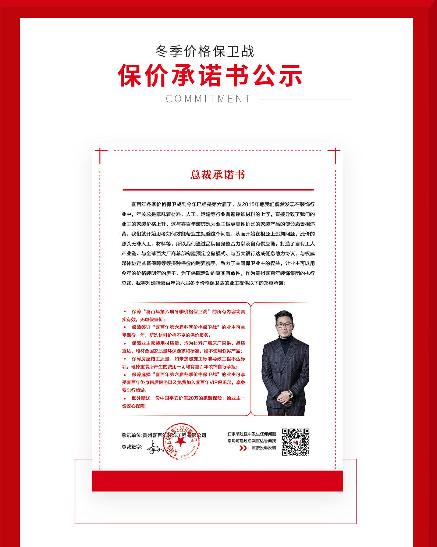 &#108;&#101;&#121;&#117;&#46;&#20048;&#40060;&#40;&#38598;&#22242;&#41;&#26234;&#33021;&#31185;&#25216;&#32929;&#20221;&#26377;&#38480;&#20844;&#21496;&#32593;&#31449;
